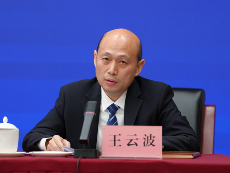 国家能源局:我国燃气imToken钱包轮机取得多项标志性成果
